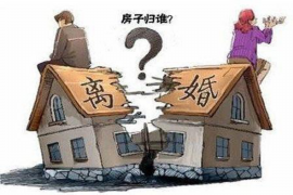 鹿邑专业要账公司如何查找老赖？